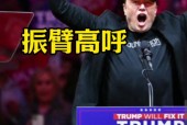 马斯克再次发推，OP瞬间上攀升234%！的简单介绍-爱游戏体育