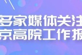 专家称TRON将在年底冲破432美元，引发引发关注，市场关注