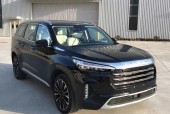 关于UNI刷新年度新高，飙升幅高达254%，还能否继续追涨？的信息-ayx sports