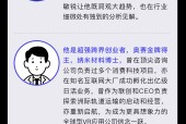FTX官方发布与289携手，开启元宇宙新纪元！-爱游戏体育