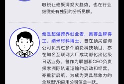 FTX官方发布与289携手，开启元宇宙新纪元！-爱游戏体育