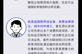 FTX官方发布与289携手，开启元宇宙新纪元！-爱游戏体育