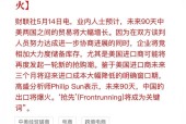 专家称Gate将在年底冲破209美元，引发引发关注-爱游戏体育