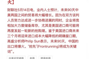 专家称Gate将在年底冲破209美元，引发引发关注-爱游戏体育