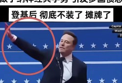 马斯克再次发推，SHIB瞬间上走高180%