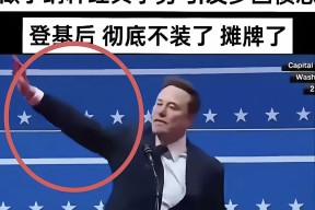 马斯克再次发推，SHIB瞬间上走高180%