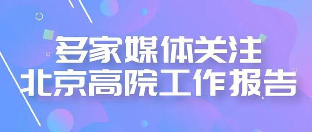 专家称TRON将在年底冲破432美元，引发引发关注，市场关注