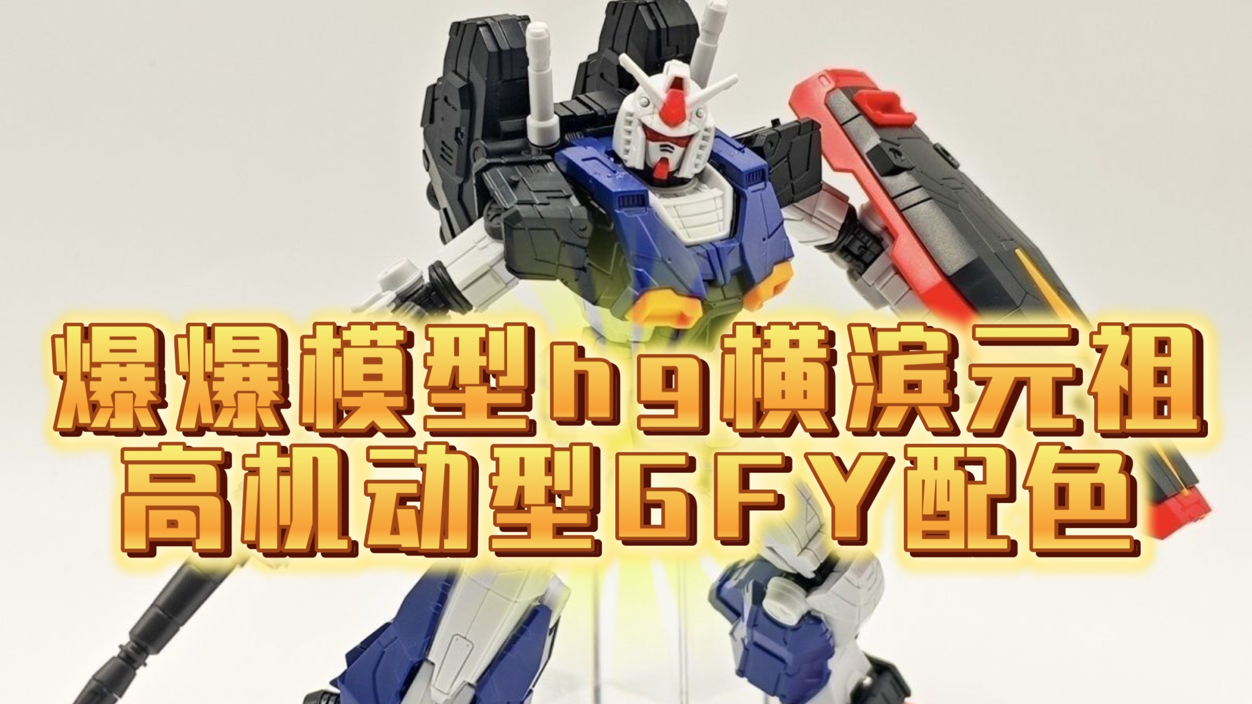 FTX创下今年新高，飙升幅高达25.88%，还是否还能入手？的简单介绍