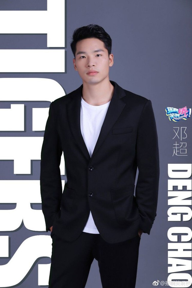 嵩山猛虎队守住胜果塞北猛虎队，冰球巡回赛上演裁判判罚引热议！临场应变见真章的简单介绍